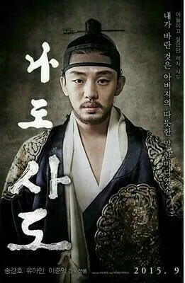 페르세우스