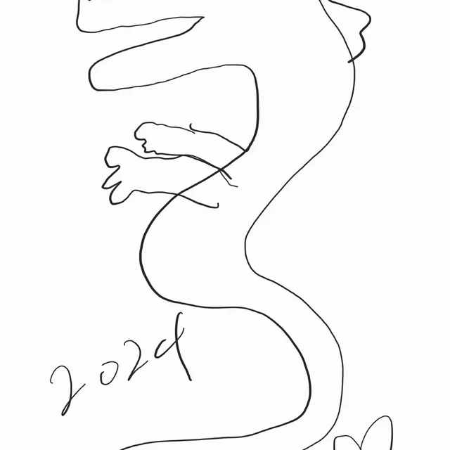 요헤헤이