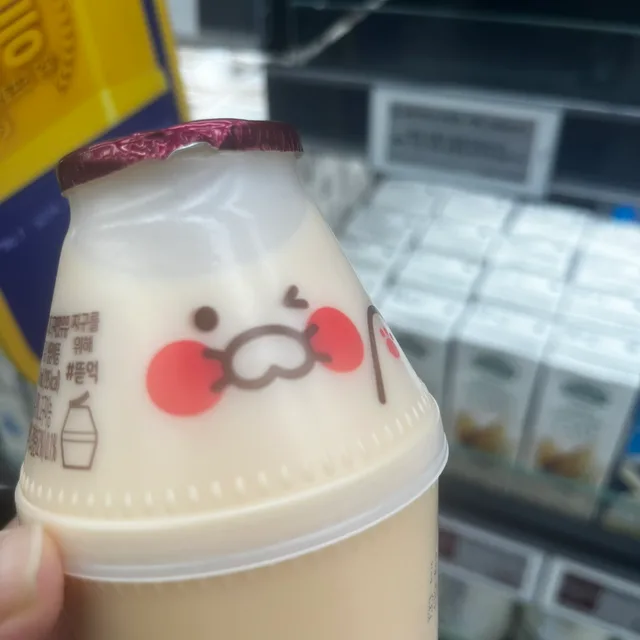 춘식구마