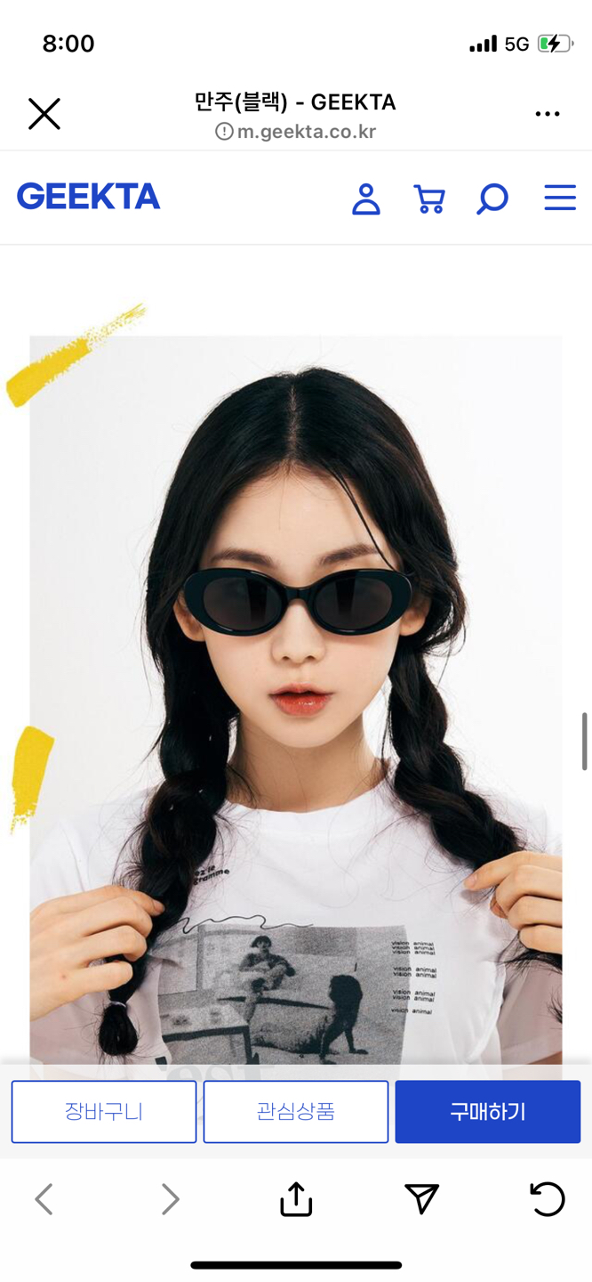 미니멀라이프를위해