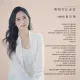 예뻐지는공간