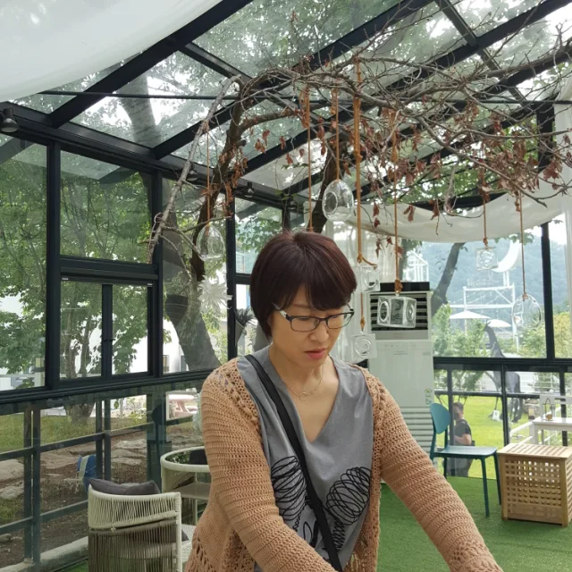 당근사랑