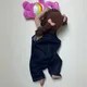 송당근