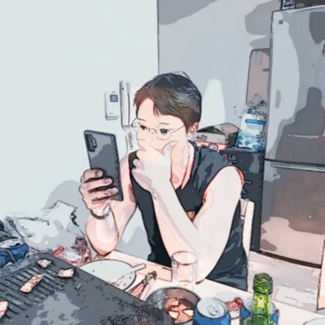 짠당포