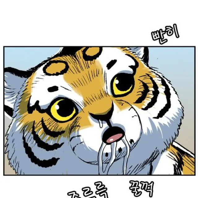 무케