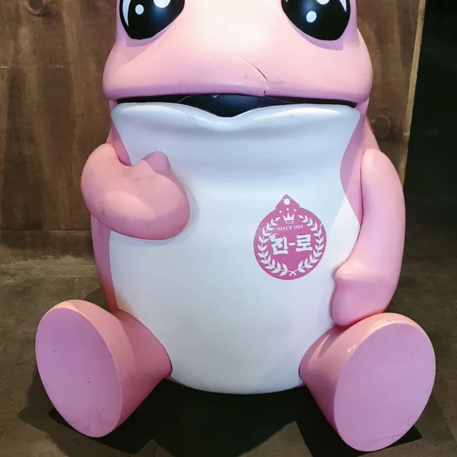 핑크왕자
