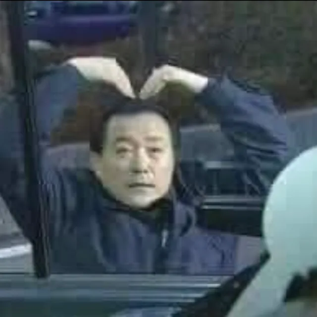 고고고