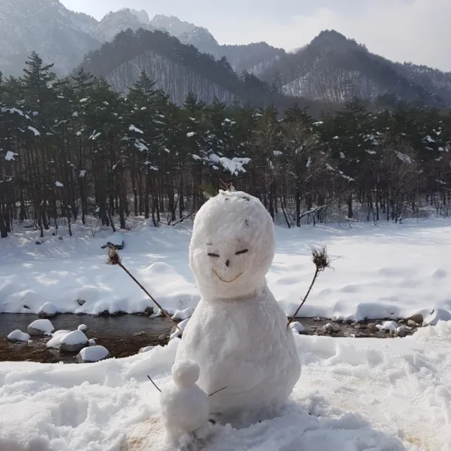 하늘