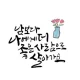 블링