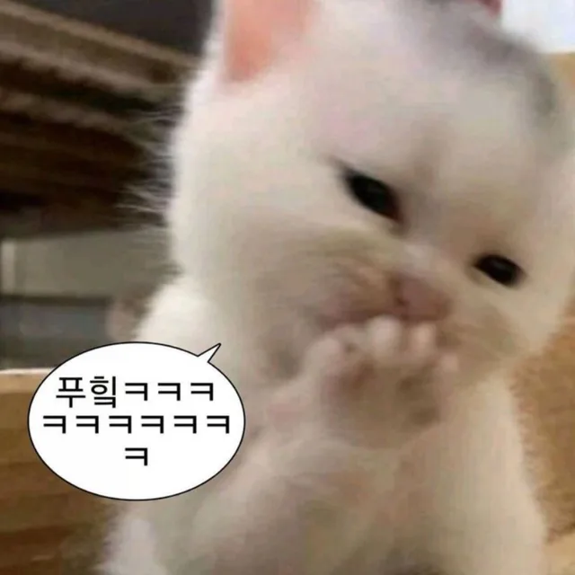 외계인딸