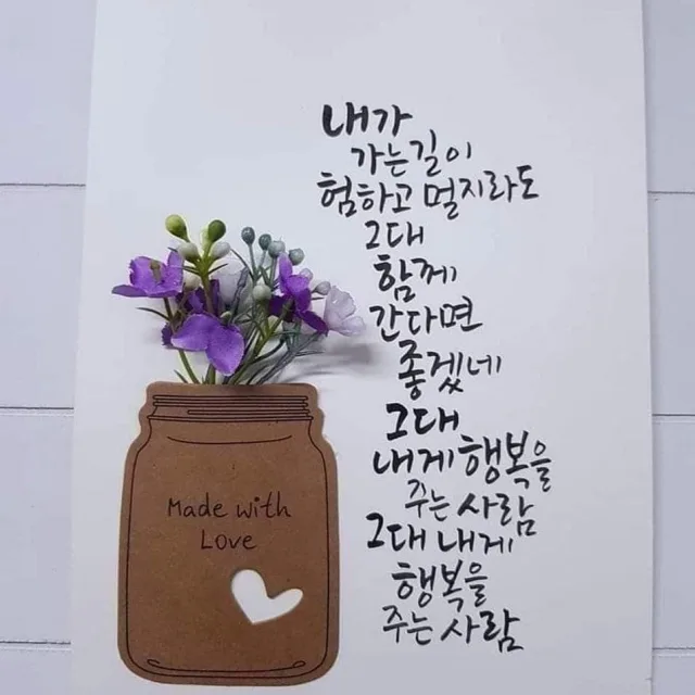 까망초콜렛