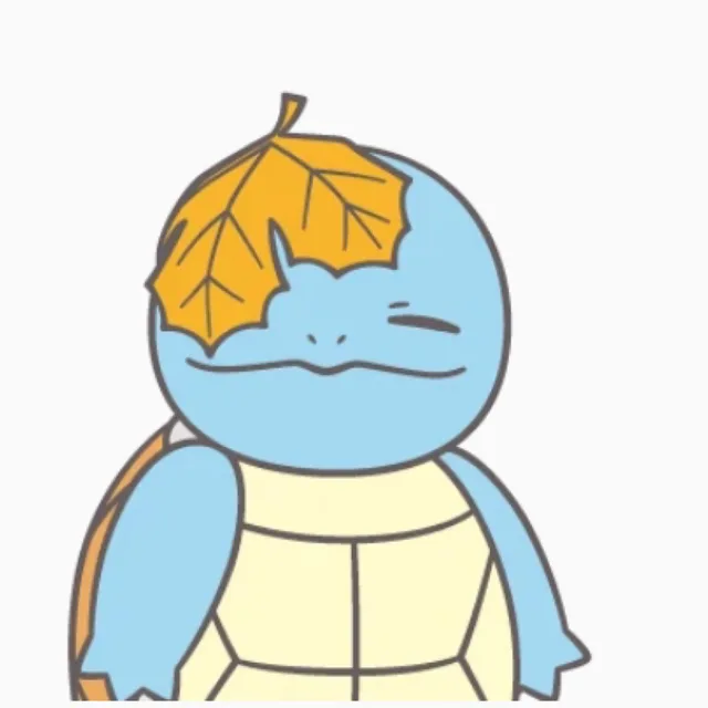 우기