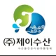 제이수산