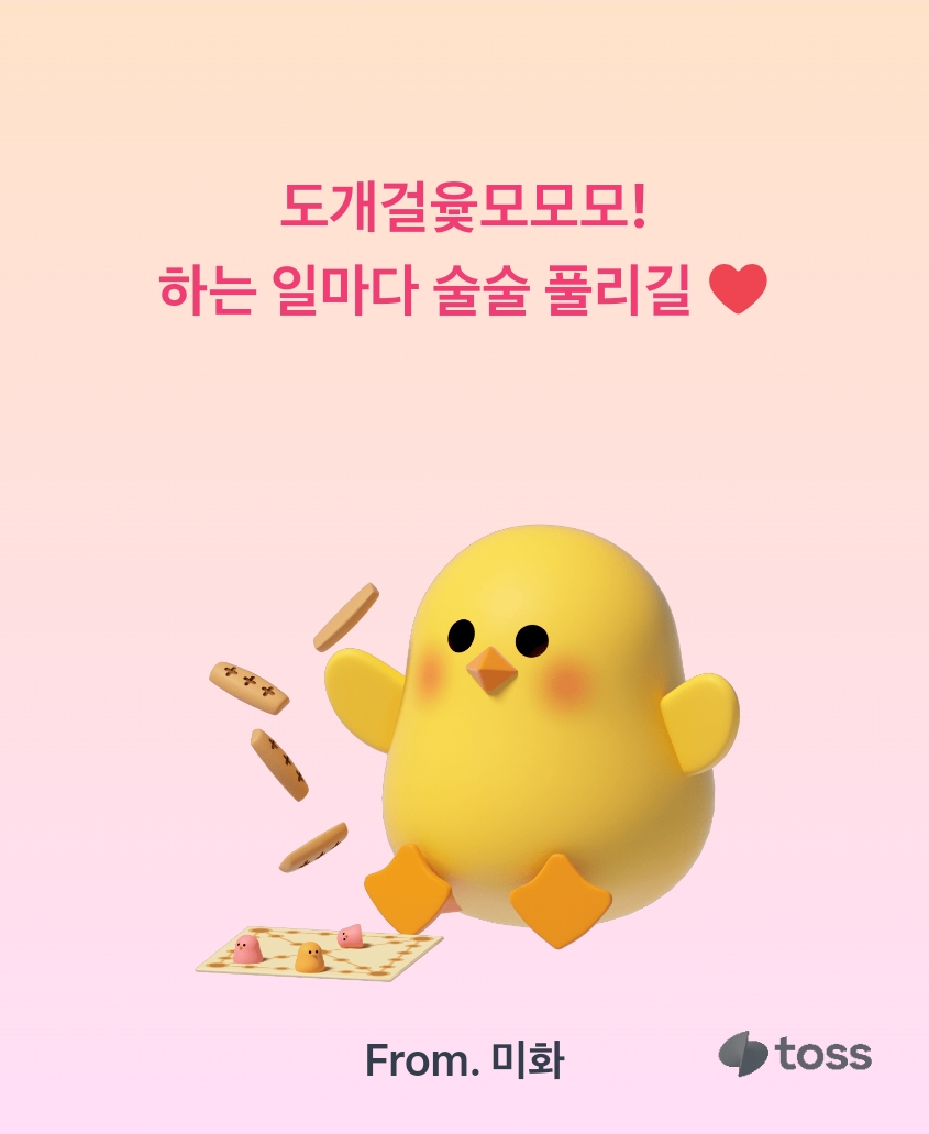 소소소맘