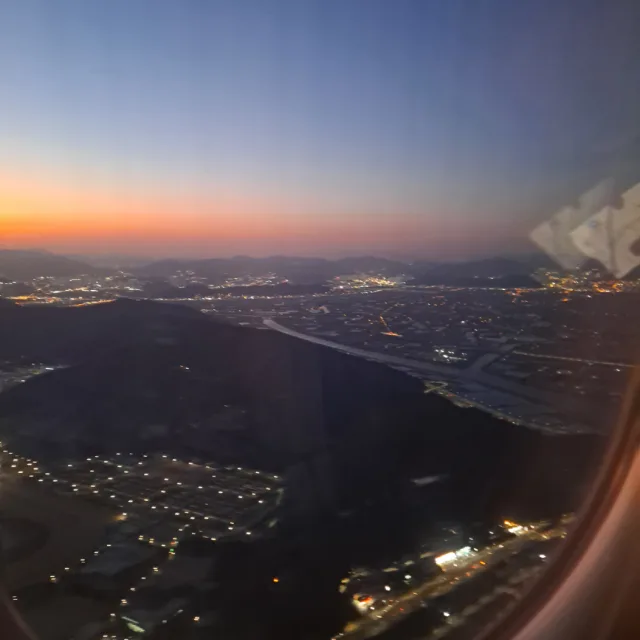 하늘하늘