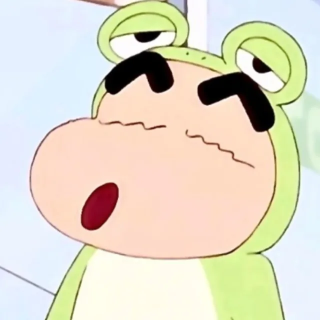 오홍