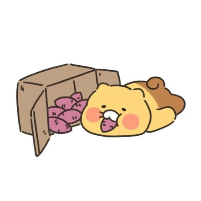 uuuyou