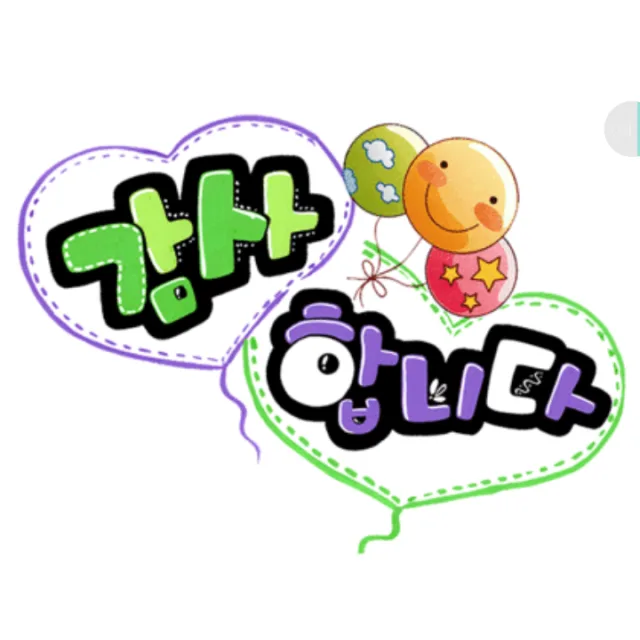 민들레