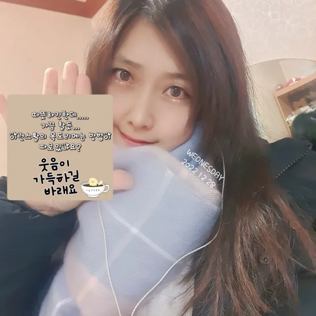 체리