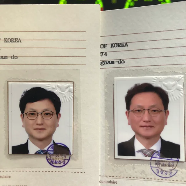 진해댁이