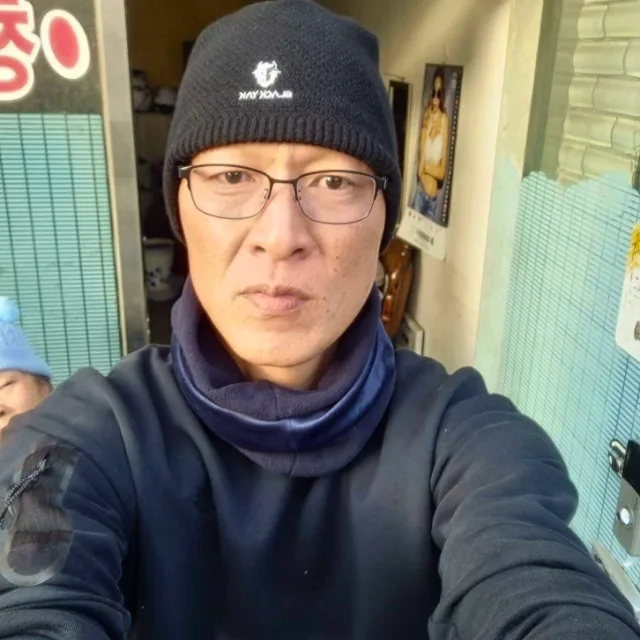 가꿍이