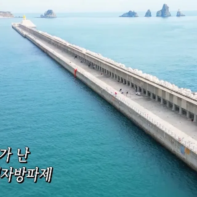 용봉덕