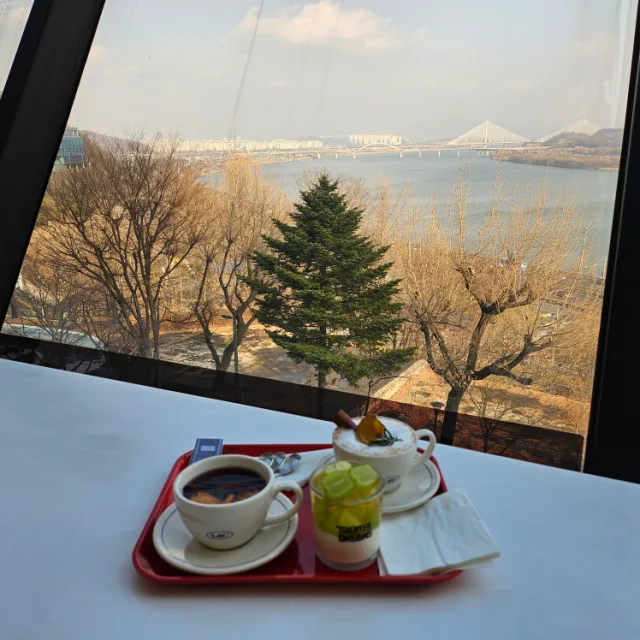 재정