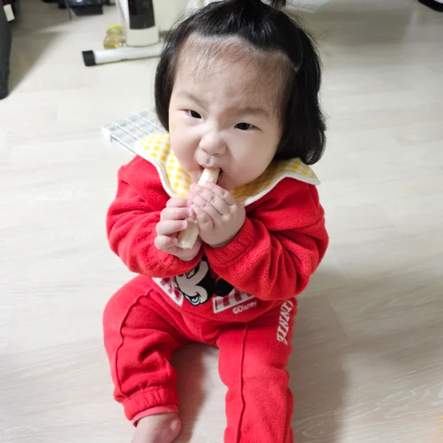 거창밍