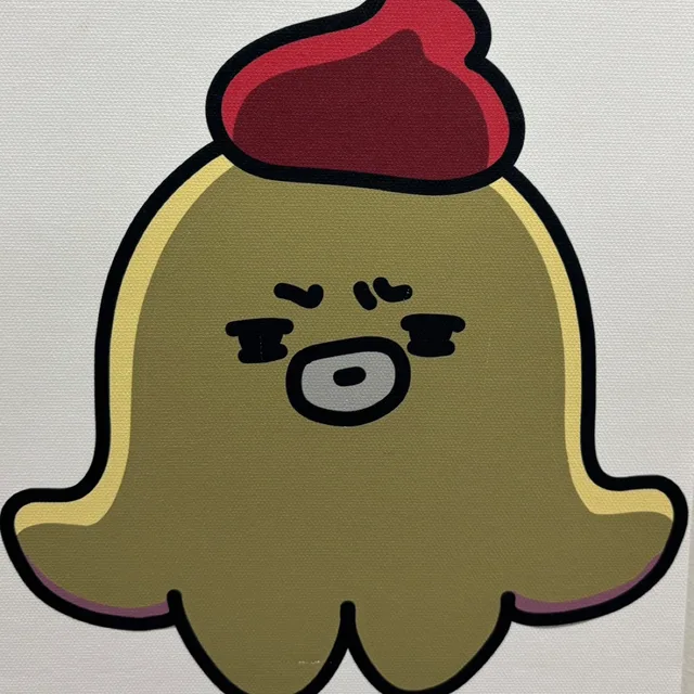 남뚜