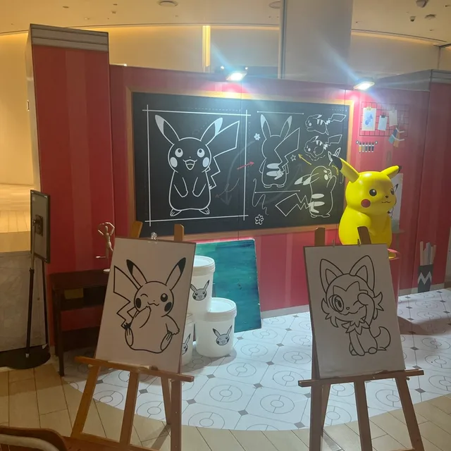 이번