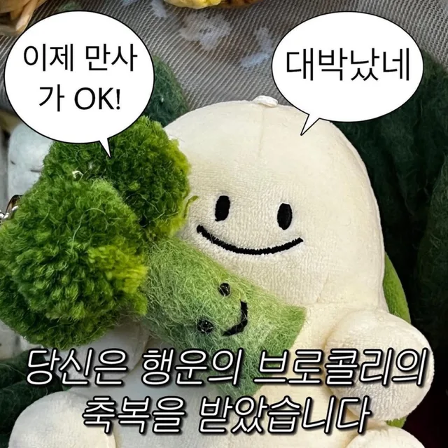 고오래