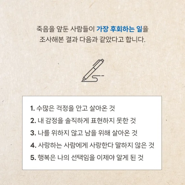 쿠리마