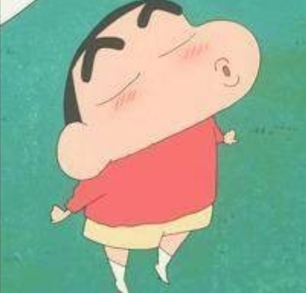 짱구는니가말려