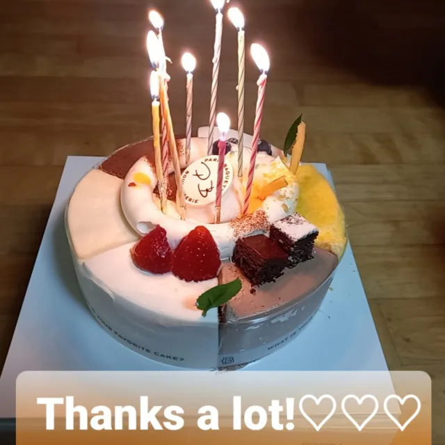 소나무