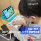 교원빨간펜김현이
