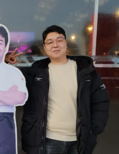 함동