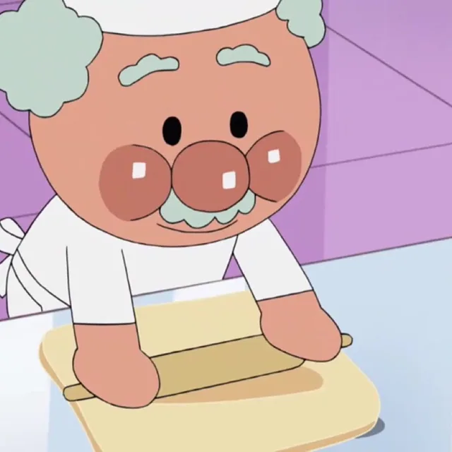 잼아저씨