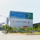 차연요양병원