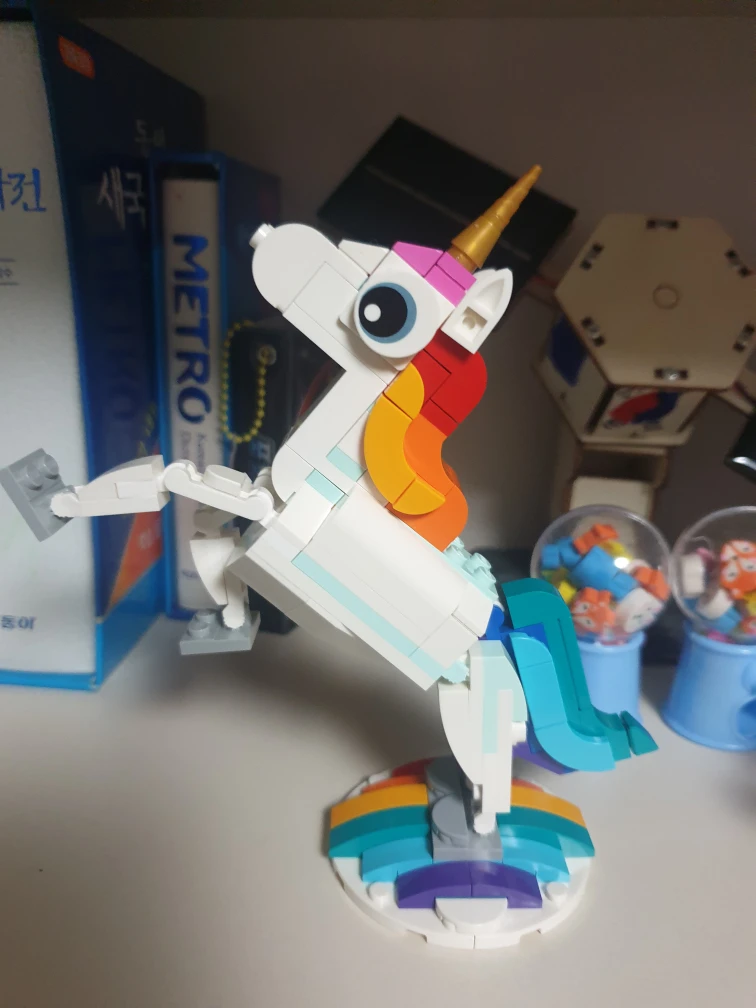 당근당근