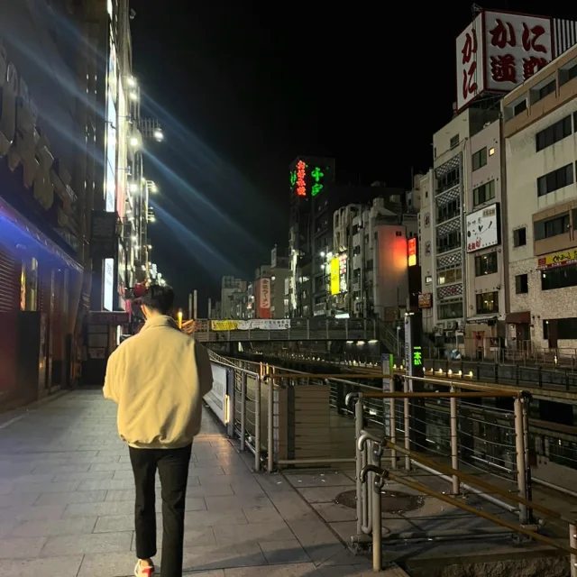 수호