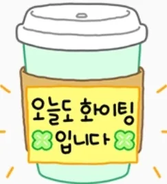 풍경소리