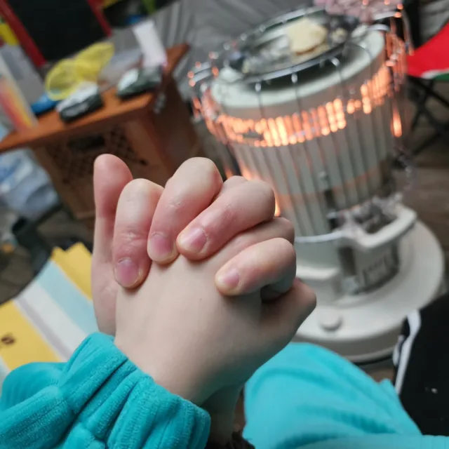 빠른거래희망