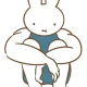 아흣