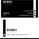 엠오엠테크