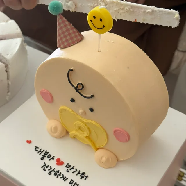 메이지옷장