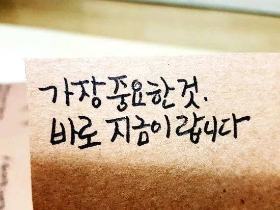 다이아몬드