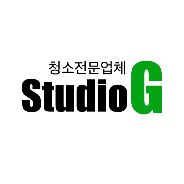 청소업체스튜디오지