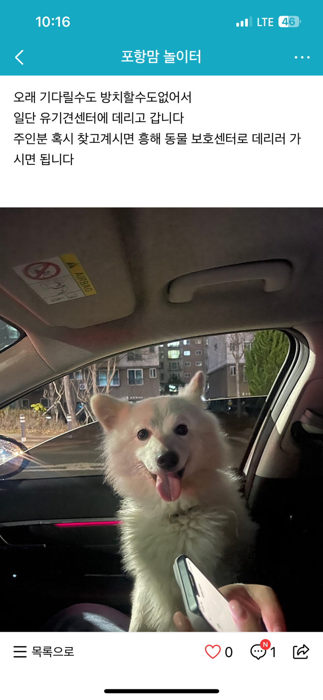 메이