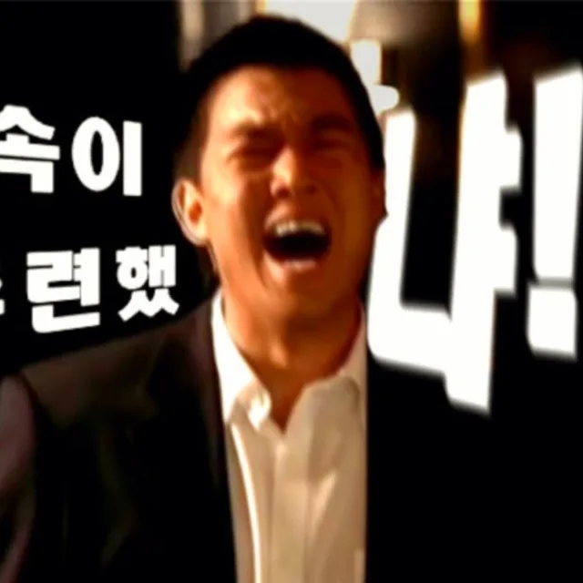 조태식