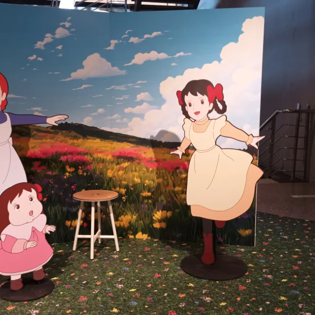 울엄마딸